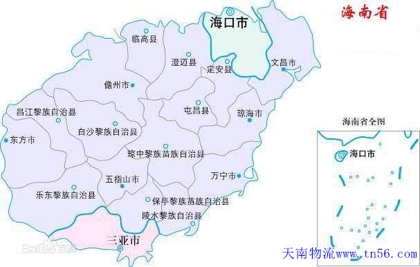 海南省地圖www.fhctm.cn